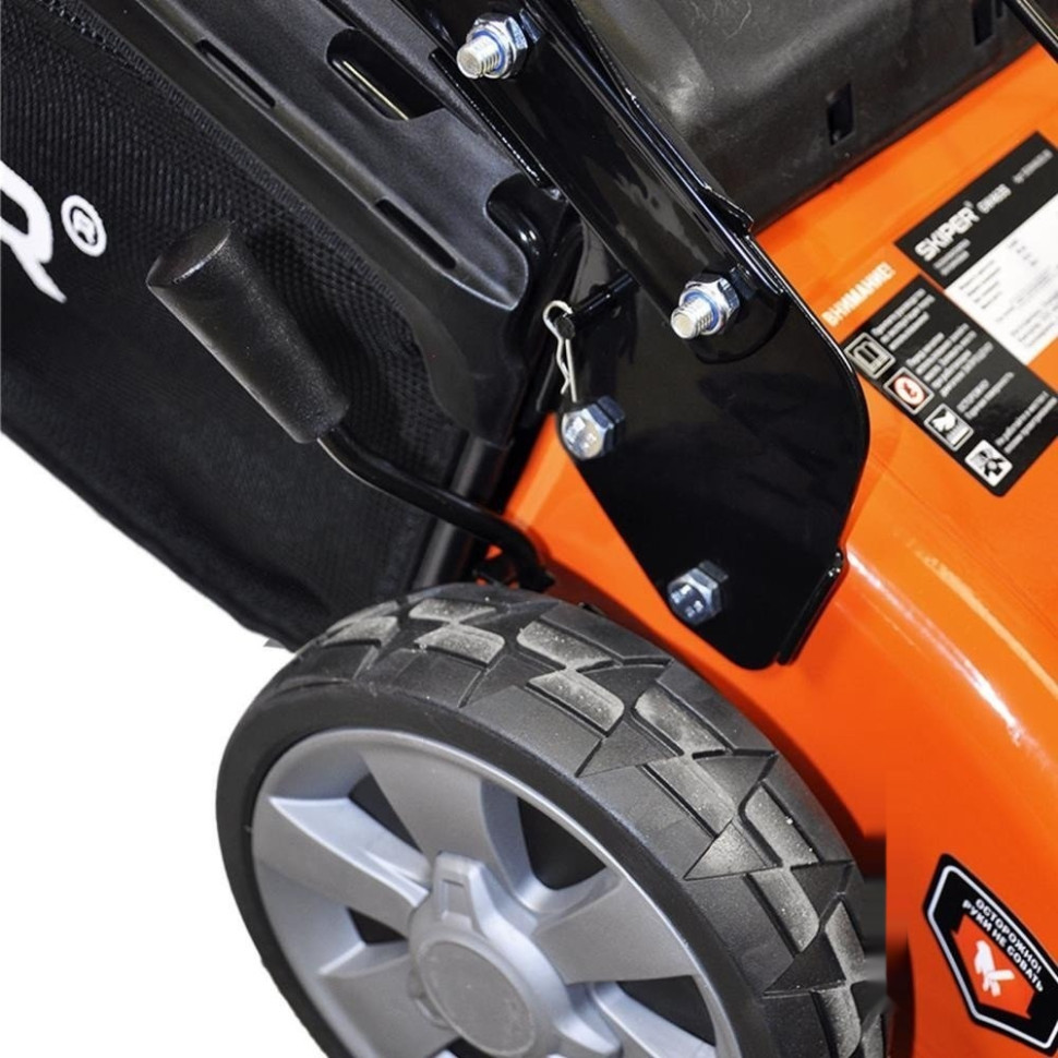 Газонокосилка Skiper GW463S