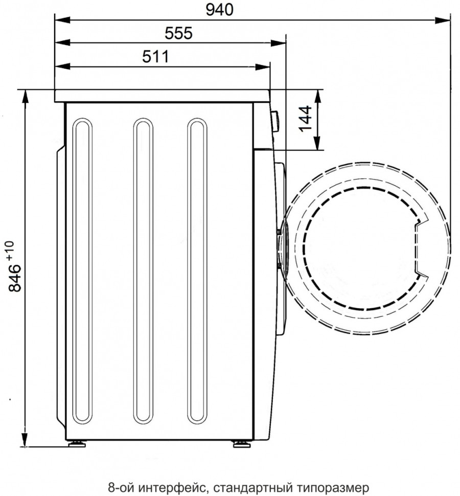 Стиральная машина ATLANT СМА 60С88-000 Стиральная машина ATLANT СМА 60С88-000