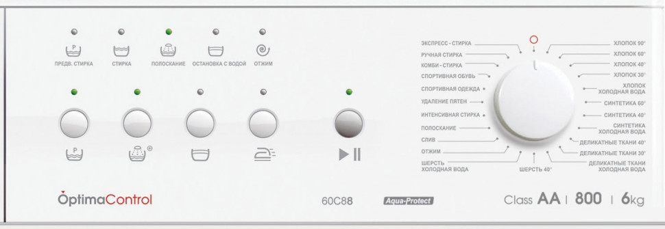 Стиральная машина ATLANT СМА 60С88-000 Стиральная машина ATLANT СМА 60С88-000
