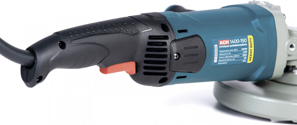 Угловая шлифмашина Alteco AGH 1400-150
