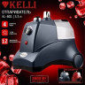 Отпариватель Kelli KL-801 (красный) Отпариватель Kelli KL-801 (красный)