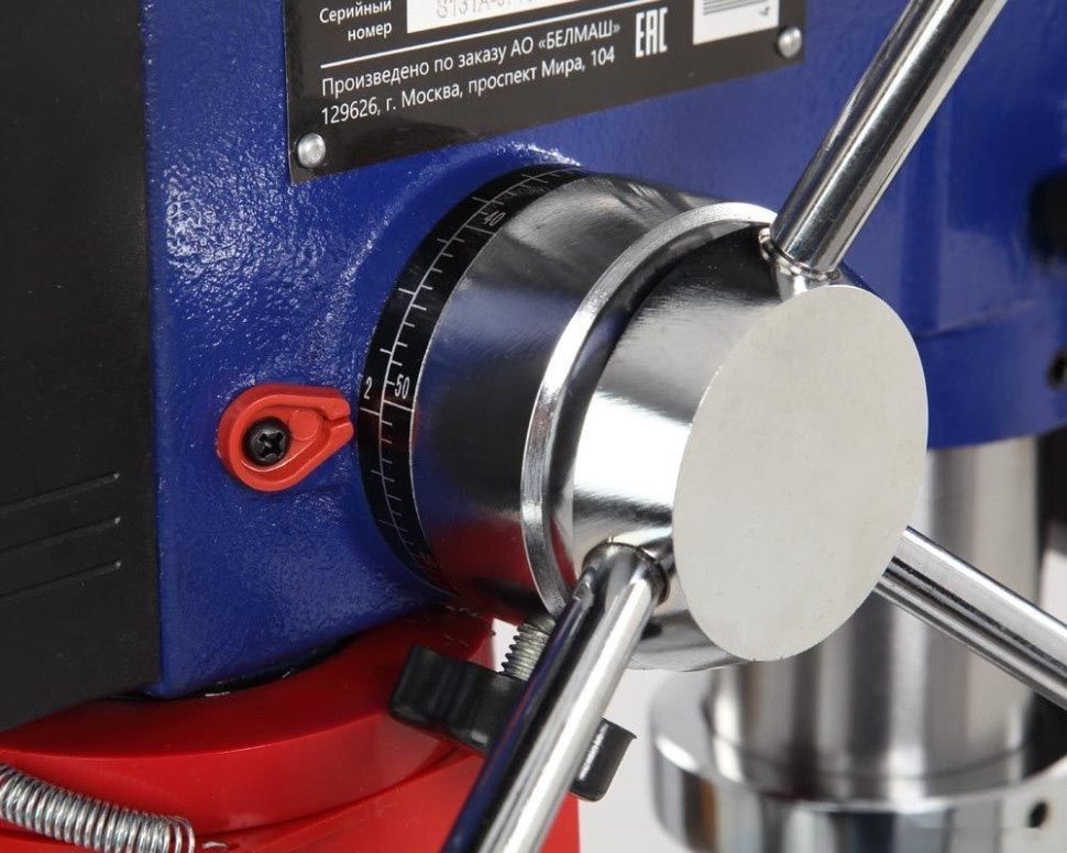 Станок Белмаш DP250-16J Станок Белмаш DP250-16J