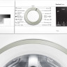 Стиральная машина Bosch WHA122XEBL