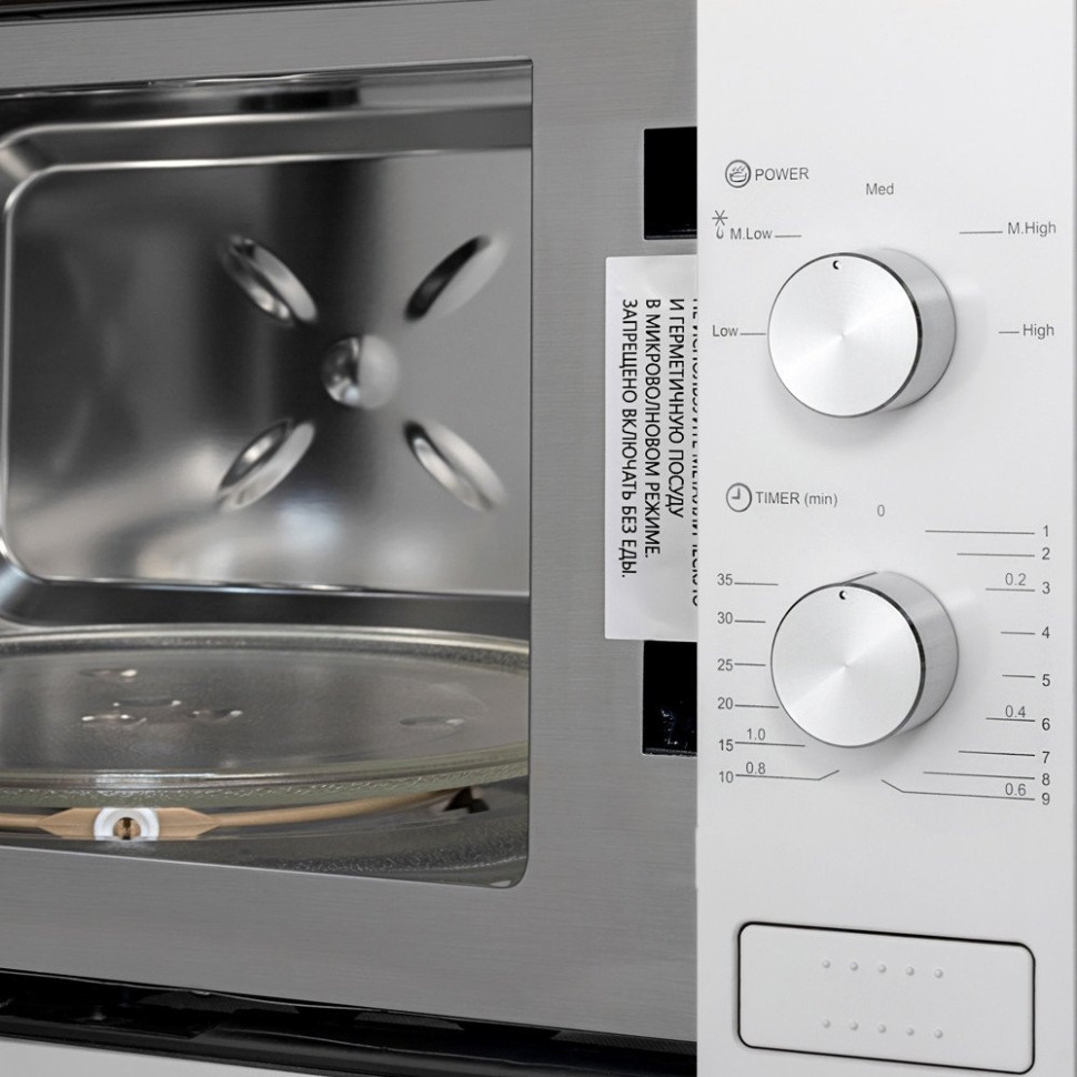 Микроволновая печь Zorg MIA211 M (белый) Микроволновая печь Zorg MIA211 M (белый)