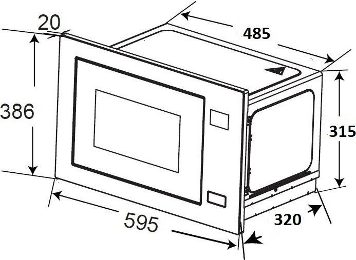 Микроволновая печь Zorg MIA211 M (белый) Микроволновая печь Zorg MIA211 M (белый)