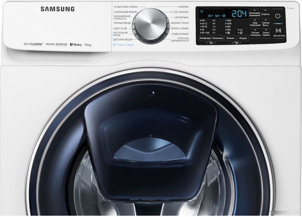 Стиральная машина Samsung WW70R62LVTWDLP