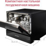 Посудомоечная машина Oursson DW5501CD/BL Посудомоечная машина Oursson DW5501CD/BL