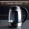 Электрический чайник Redmond SkyKettle KG230S Электрический чайник Redmond SkyKettle KG230S