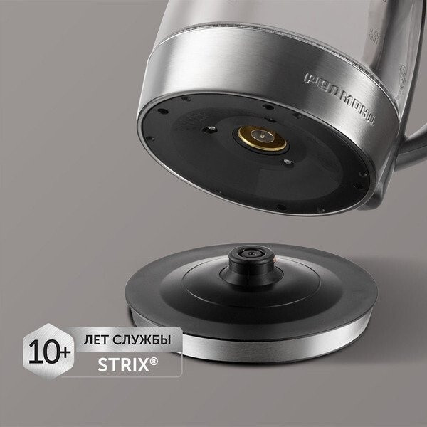 Электрический чайник Redmond SkyKettle KG230S Электрический чайник Redmond SkyKettle KG230S