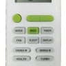 Сплит-система Primera Lounge Inverter PRAW-07TEDA3/I