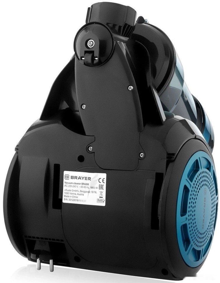 Пылесос Brayer BR4200