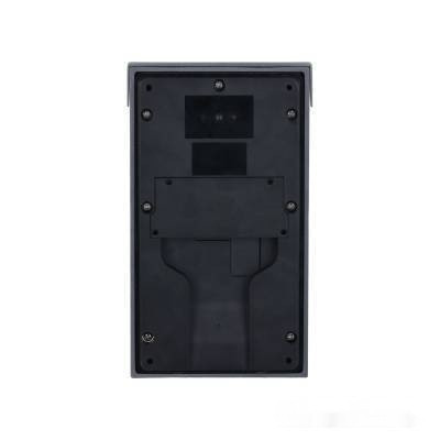 Видеодомофон Dahua DHI-VTO3312Q-P