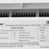 Кондиционер Suzuki SUSH-С129BE