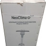 Газовый обогреватель NeoClima 09HW-A (серый) Газовый обогреватель NeoClima 09HW-A (серый)