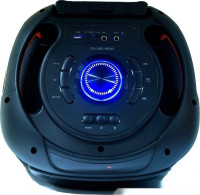 Патибокс Nakatomi GS-33