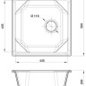Кухонная мойка GranFest GF-U-500 (иней)