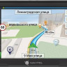 GPS навигатор Navitel E777 Truck