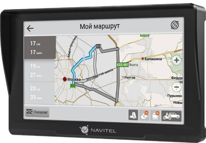 GPS навигатор Navitel E777 Truck