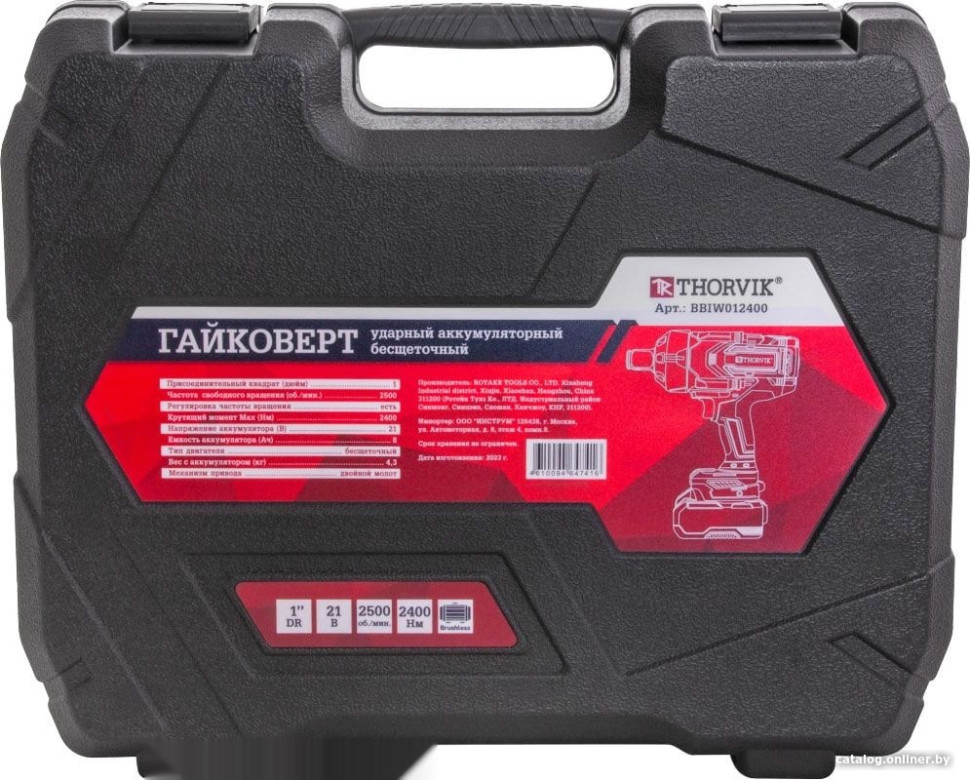 Гайковерт Thorvik BBIW012400 (с 2-мя АКБ, кейс) Гайковерт Thorvik BBIW012400 (с 2-мя АКБ, кейс)