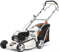Газонокосилка DeWORKS L 48SP