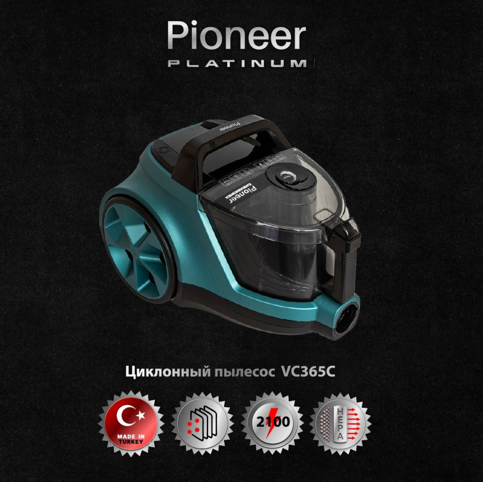 Пылесос Pioneer VC365C Пылесос Pioneer VC365C