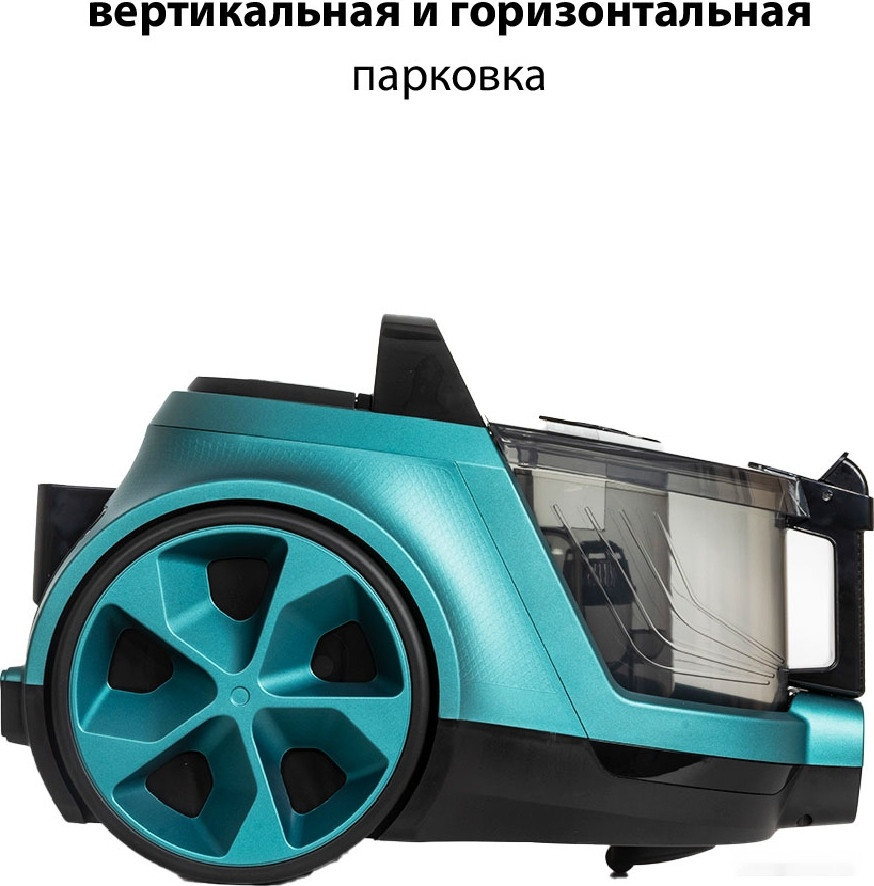 Пылесос Pioneer VC365C Пылесос Pioneer VC365C