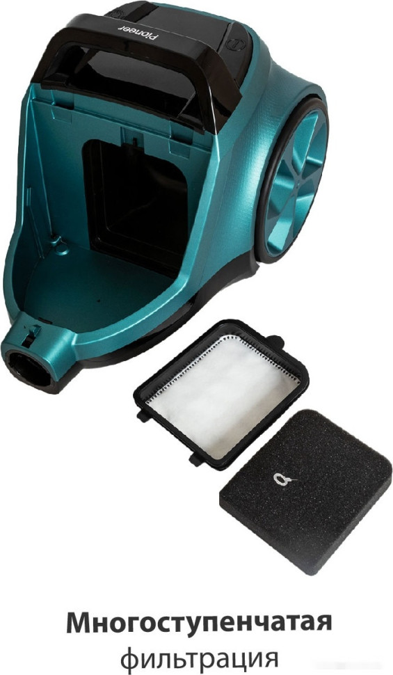 Пылесос Pioneer VC365C Пылесос Pioneer VC365C