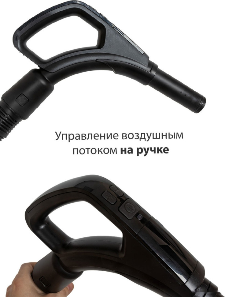 Пылесос Pioneer VC365C Пылесос Pioneer VC365C