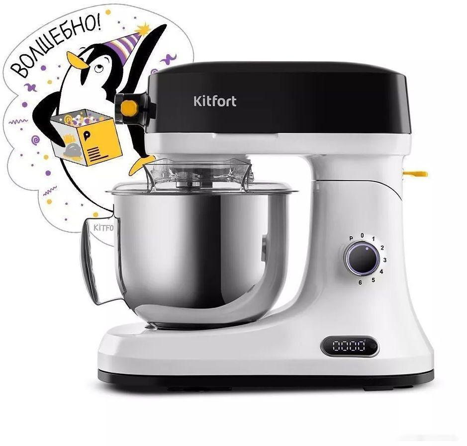 Кухонный комбайн Kitfort KT-3438 Кухонный комбайн Kitfort KT-3438