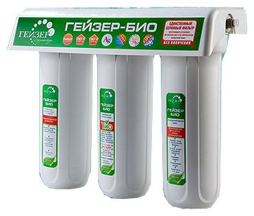 Фильтр для воды Гейзер Био 341