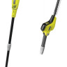 Ryobi RP750450