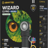Фонарь Armytek Wizard C2 Pro Nichia Magnet USB (теплый)