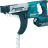 Шуруповерт Makita DFR550RFE