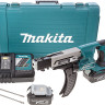Шуруповерт Makita DFR550RFE