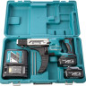 Шуруповерт Makita DFR550RFE
