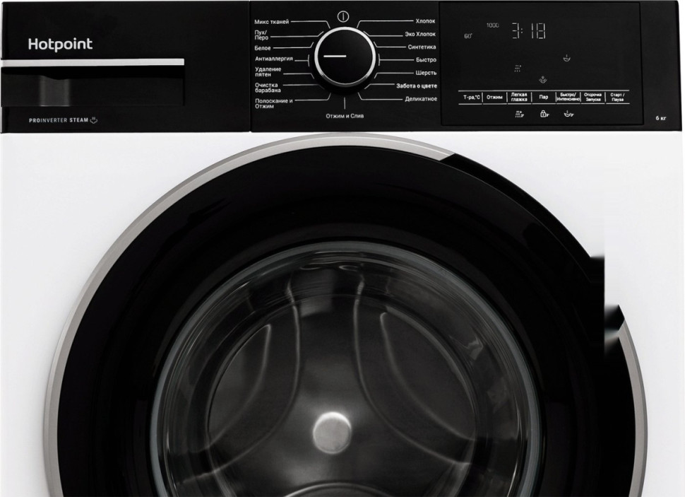 Стиральная машина Hotpoint WSH 6090 VBB Стиральная машина Hotpoint WSH 6090 VBB