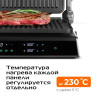 Электрогриль RED Solution SteakPRO G807D Электрогриль RED Solution SteakPRO G807D