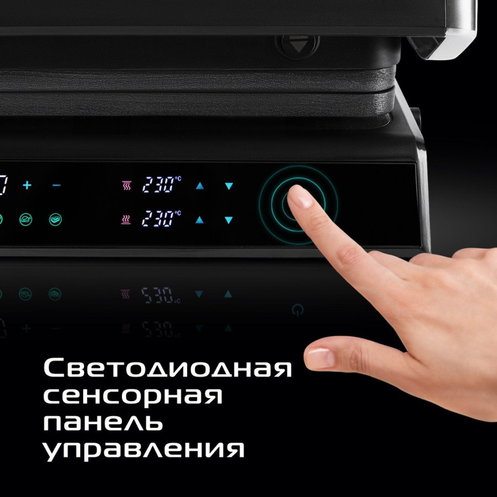 Электрогриль RED Solution SteakPRO G807D Электрогриль RED Solution SteakPRO G807D