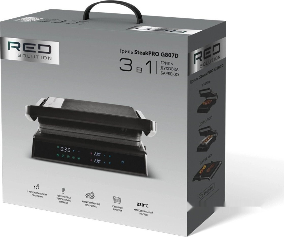 Электрогриль RED Solution SteakPRO G807D Электрогриль RED Solution SteakPRO G807D