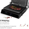 Электрогриль RED Solution SteakPRO G807D Электрогриль RED Solution SteakPRO G807D