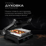 Электрогриль RED Solution SteakPRO G807D Электрогриль RED Solution SteakPRO G807D