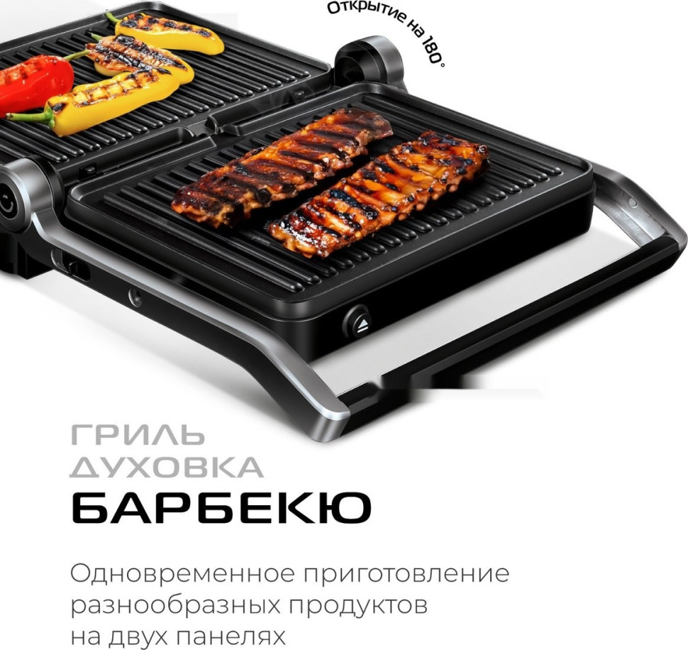 Электрогриль RED Solution SteakPRO G807D Электрогриль RED Solution SteakPRO G807D