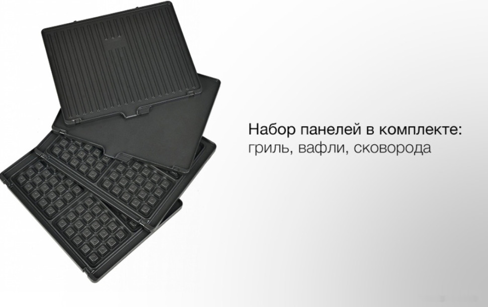 Электрогриль GFgril GF-180 Электрогриль GFgril GF-180