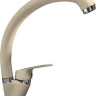 Смеситель GranFest QUARZ GF-Z3323 (бежевый) Смеситель GranFest QUARZ GF-Z3323 (бежевый)