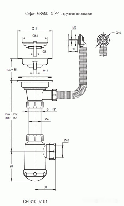 Кухонная мойка Granula 8002 (эспрессо) Кухонная мойка Granula 8002 (эспрессо)