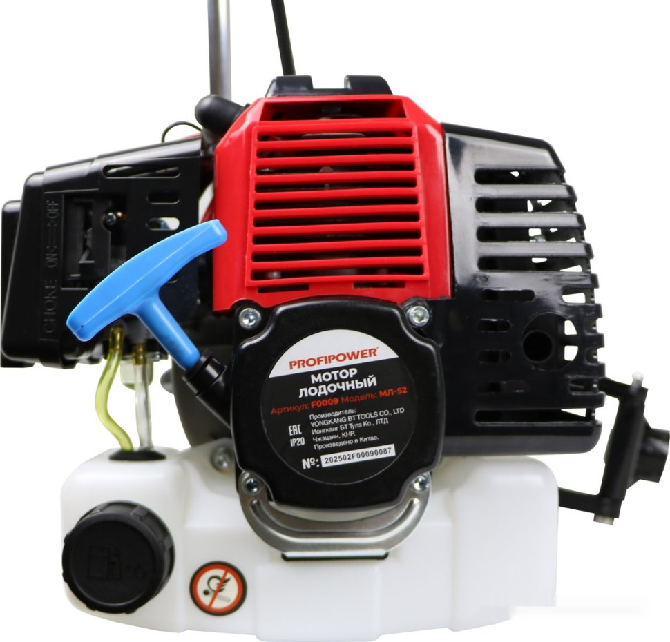 Лодочный мотор Profipower МЛ-52 F0009 Лодочный мотор Profipower МЛ-52 F0009