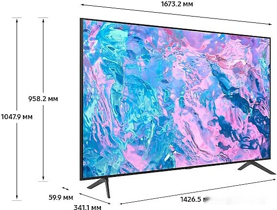 Телевизор Samsung Crystal UHD 4K CU7100 UE85CU7100UXCE