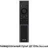 Телевизор Samsung Crystal UHD 4K CU7100 UE85CU7100UXCE
