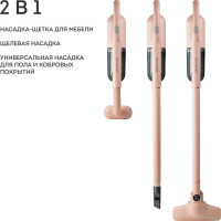 Вертикальный пылесос Galaxy Line GL6221 (бежевый)