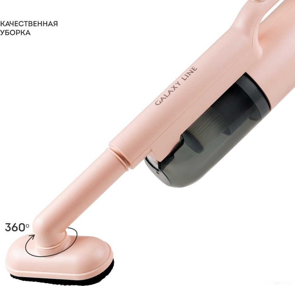 Вертикальный пылесос Galaxy Line GL6221 (бежевый) Вертикальный пылесос Galaxy Line GL6221 (бежевый)